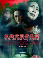 亚洲综合一区二区三区