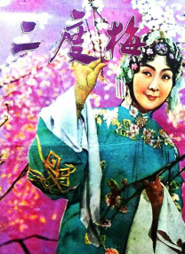 自拍偷拍亚洲区